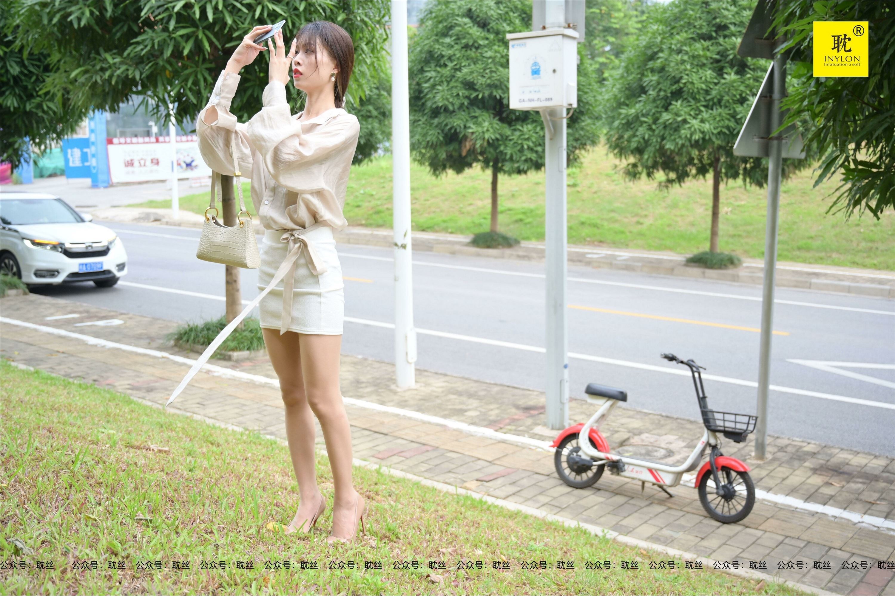 IESS异思趣向  第N种幻想之《一个人下班》⑤ 丘主管